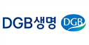 dgb생명